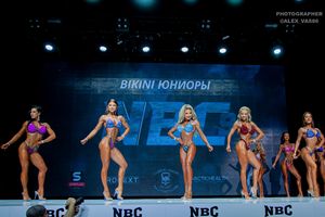 BIKINI ЮНИОРЫ
